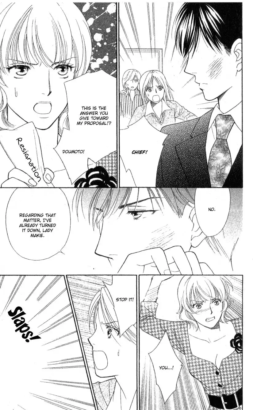 Chiyou yo Hana yo Chapter 7 23